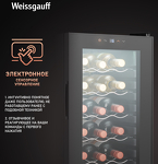 Превью картинка Шкаф винный  Weissgauff WWC-18 Bottle #3