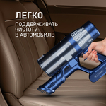 Превью картинка Пылесос Weissgauff V14 BLDC 500 Argento Aqua Turbo #27