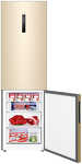 Превью картинка Холодильник с нижней морозилкой Haier C4F640CGGU1 #10