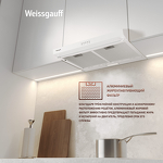 Превью картинка Козырьковая вытяжка Weissgauff Cover 600 White #15