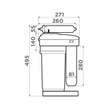 Превью картинка Фильтр для воды Omoikiri Pure Drop 2.1.4S #2