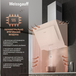 Превью картинка Наклонная вытяжка Weissgauff Zaurak 50 PB WH #4