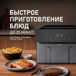 Превью картинка Гриль Weissgauff WAF 910 DS FryChef #8