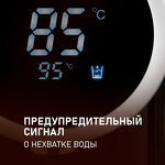 Превью картинка Чайник Weissgauff WWT 5000 Touch DBx #12