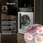 Превью картинка Стиральная машина с фронтальной загрузкой Weissgauff WMD 49411 DC Inverter Steam #5