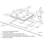 Превью картинка Газовая варочная панель Graude GS 60.1 S #2