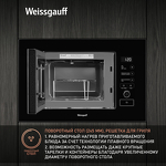 Превью картинка Печь микроволновая встраиваемая Weissgauff BMWO-209 PDB #7