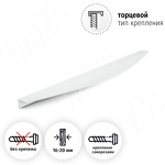 Превью картинка PULSE Профиль-ручка L=446мм крепление саморезами белый матовый (краска RAL 9003) (PH.RU14.450.WHT) #3