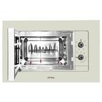 Превью картинка Печь микроволновая встраиваемая Körting KMI 720 RB #3
