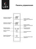 Превью картинка  Холодильник side by side Lex LCD505GlGID #6