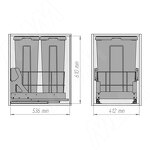 Превью картинка PULSE MOVEBOX F45 Система сортировки и хранения, платформа, 2 емкости (2x35), креп. фасада, полн.выдв., плавн.закр., графит (WRB452-70DGHFS) #9