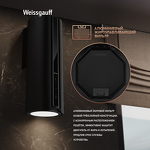 Превью картинка Цилиндрическая вытяжка Weissgauff Sun BLDC BL #10