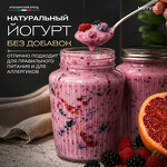 Превью картинка Сушилка для овощей и фруктов Дегидратор Meyvel MDH8-3S (Inox) #33