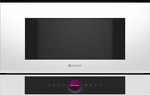 Превью картинка Печь микроволновая встраиваемая Bosch BFL7221W1 #1