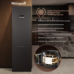 Превью картинка Холодильник с нижней морозилкой Weissgauff WRK 2010 D Inverter NoFrost Black Soft Close #3