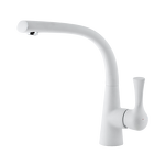 Превью картинка Смеситель для кухни GranFest 3723 Иней #1