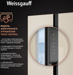 Превью картинка  Холодильник side by side Weissgauff WSBS 500 Inverter NoFrost Beige Glass #7