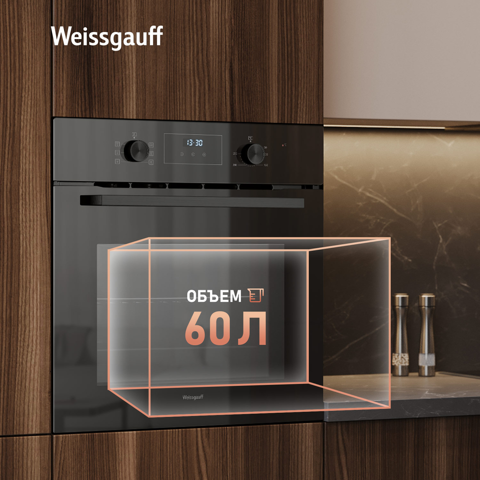 Фото Электрический духовой шкаф Weissgauff EOM 306 Black Edition