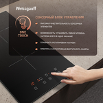 Превью картинка Индукционная варочная панель домино Weissgauff HI 32 BA #3