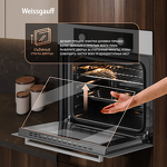 Превью картинка Электрический духовой шкаф Weissgauff EOM 104 W #18