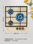 Превью картинка Газовая варочная панель Lex GVG 431C IV газовая панель #3