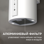 Превью картинка Цилиндрическая вытяжка Zigmund & Shtain K 160.4 W #7