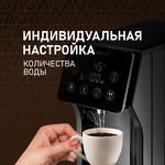 Превью картинка Чайник Weissgauff WWT 3000 DBx #3