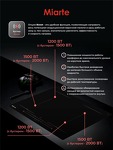 Превью картинка Индукционная варочная панель Miarte BI Induction Hob 4 burner Booster 4 Slider Flex #4