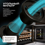 Превью картинка Шкаф винный встраиваемый Meyvel Винный холодильник (шкаф) компрессорный MEYVEL MV19PRO-KWB1 #23