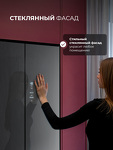 Превью картинка  Холодильник side by side Lex LCD485GRID pattern холодильник отдельностоящий #8