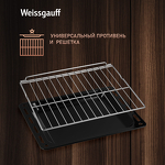 Превью картинка Электрический духовой шкаф Weissgauff EOM 710 SB #15