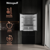 Превью картинка  Холодильник side by side Weissgauff WFD 450 Built-in Inverter NoFrost Dark Inox #6