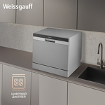 Превью картинка Посудомоечная машина компактная Weissgauff TDW 4006 S #6