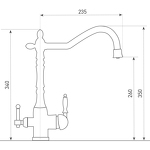 Превью картинка Смеситель для кухни Zigmund & Shtain ZS 1900B Чёрный базальт #3