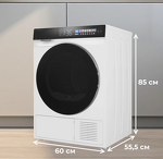 Превью картинка Машина сушильная Meferi MDR1016WH HP COMFORT #19