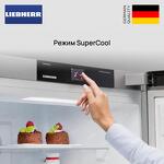 Превью картинка  Холодильник side by side Liebherr XRFsd 5220 #7