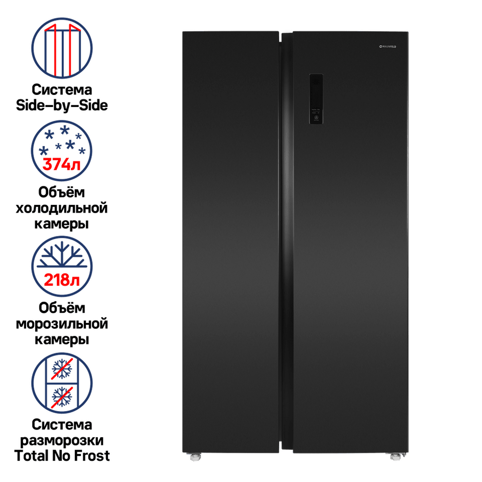 Фото  Холодильник side by side Maunfeld MFF177NFSB