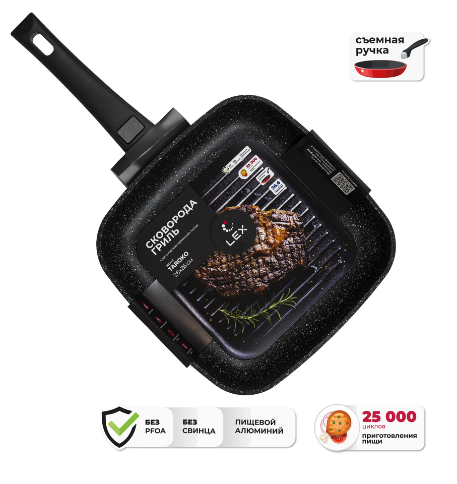 Фото Сковорода Lex TAROKO