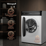Превью картинка Стиральная машина с фронтальной загрузкой Weissgauff WMD 49411 DC Inverter Steam #6