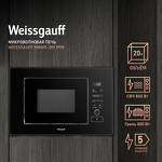 Превью картинка Печь микроволновая встраиваемая Weissgauff BMWO-209 PDB #2