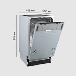 Превью картинка Посудомоечная машина 45см встраиваемая Zigmund & Shtain DW 314.4 #2