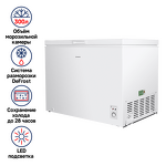Превью картинка Ларь морозильный  Maunfeld MFL300W #1