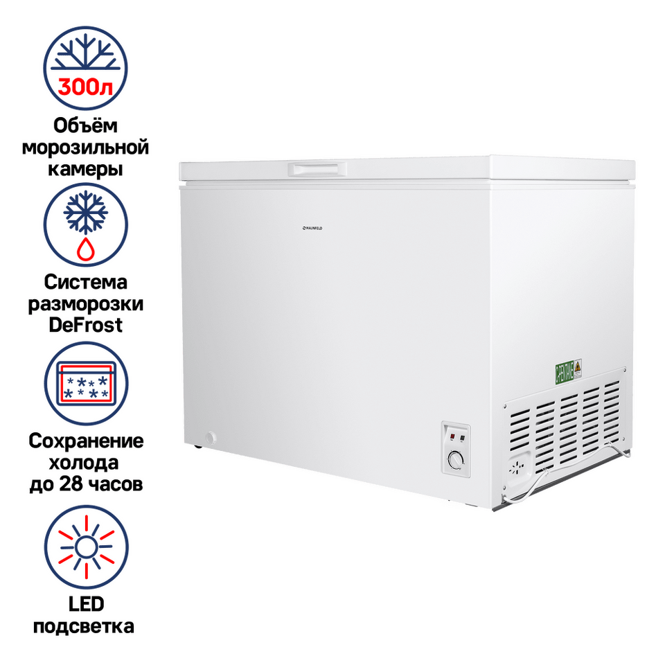 Фото Ларь морозильный  Maunfeld MFL300W