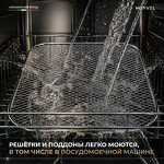 Превью картинка Сушилка для овощей и фруктов Дегидратор Meyvel MDH32-1S2 (Inox) #21