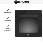 Превью картинка Электрический духовой шкаф Bertazzoni FMOD6115ELB1 #7