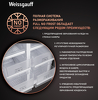 Превью картинка  Холодильник side by side Weissgauff WCD 450 Bru Steel Glass NoFrost Inverter #5