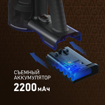 Превью картинка Пылесос Weissgauff V16 BLDC 250 Turbo Wet&Dry #12