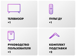 Превью картинка Телевизор Haier 65 Smart TV S3 #10