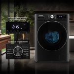 Превью картинка Стиральная машина с фронтальной загрузкой Hyundai WMA8407 #6
