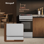 Превью картинка Электрическая плита Weissgauff WESM 5260 X #24